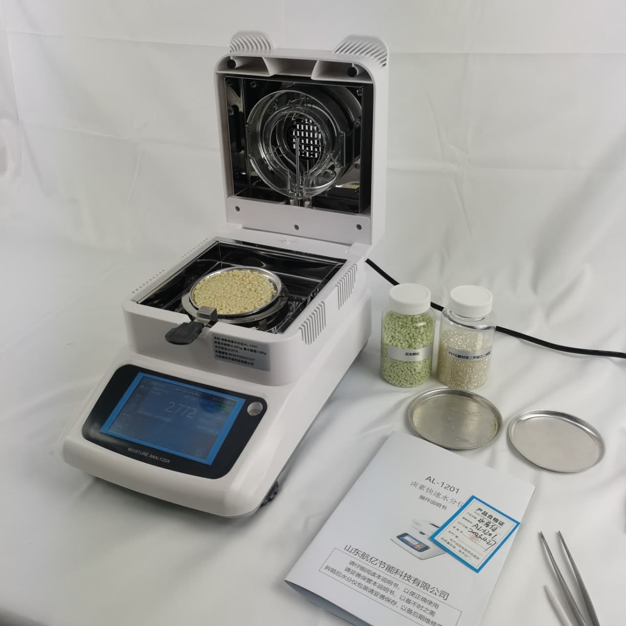 AL-1201 Halogen Moisture Analyzer