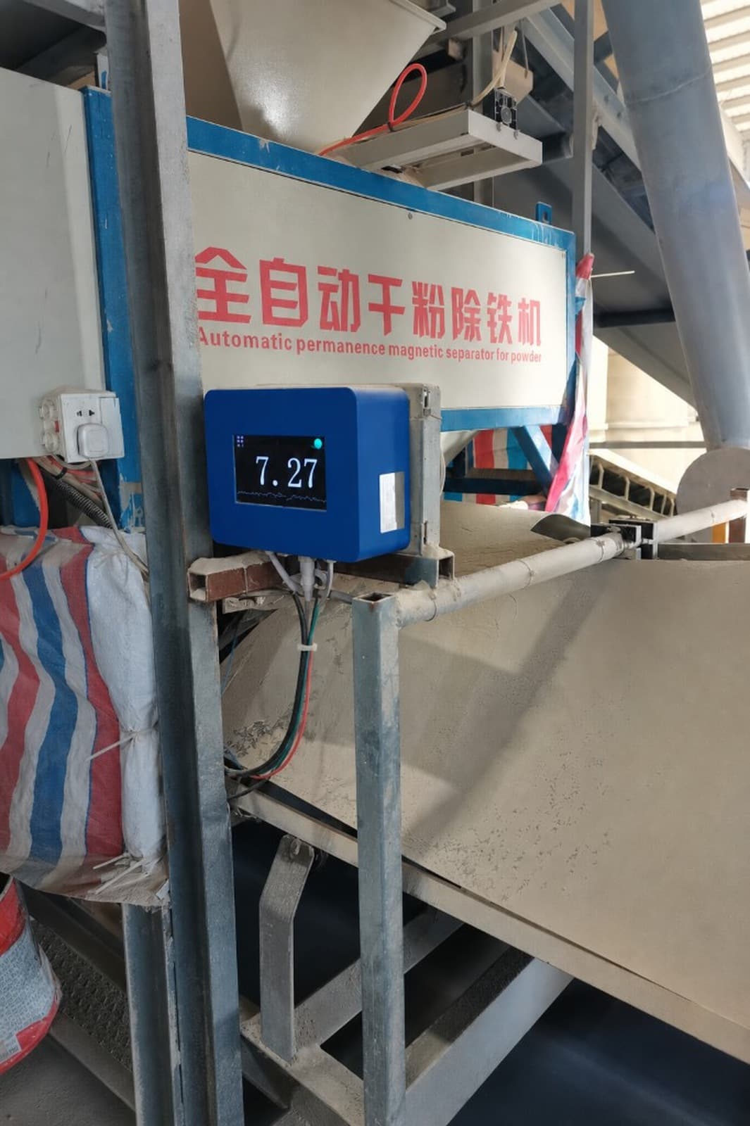 ALZRO online NIR moisture analyzer — Ceramics & Mineral Powders