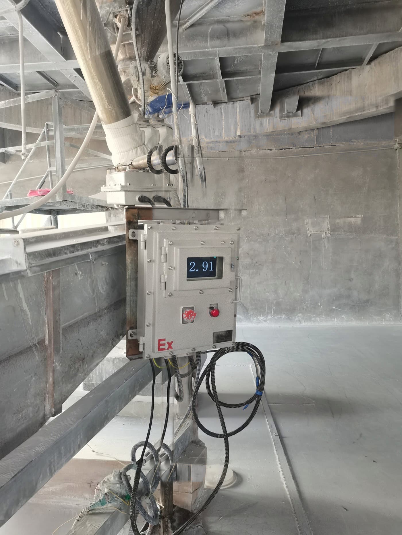 ALZRO online NIR moisture analyzer in smart factory with AI process monitoring